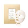 image:imagedalba Piedmont Signature Vita Capsule Hydrogel Mask 8Shape 1BOX 4 Sheets