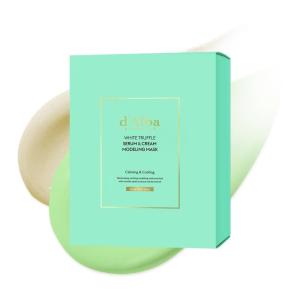 d’alba Piedmont White Truffle Serum & Cream Modeling Mask (Calming/Cooling)(Calming/Cooling)