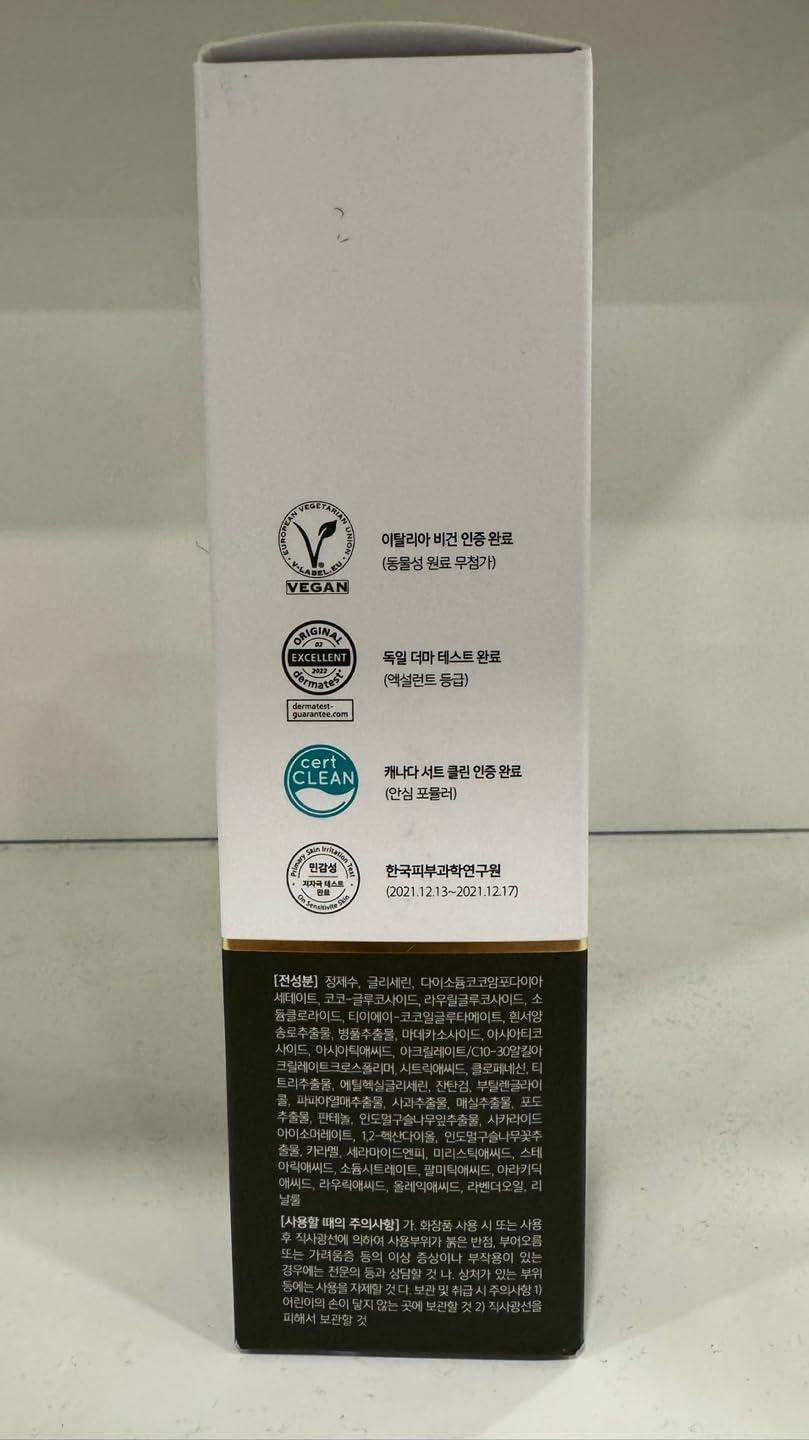 image:imagedalba Piedmont Italian White Truffle Mild Skin Balancing Vegan Cleanser Hydrating and Calming Mild pH Cleanser with White Truffles for Sensitive Skin NonTightening Gentle Formula