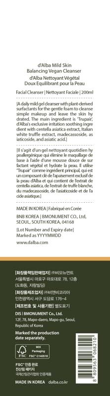 image:imagedalba Piedmont Italian White Truffle Mild Skin Balancing Vegan Cleanser Hydrating and Calming Mild pH Cleanser with White Truffles for Sensitive Skin NonTightening Gentle Formula
