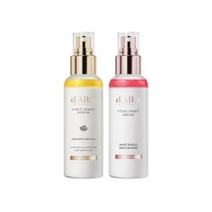 d’alba Piedmont Italian White Truffle First Spray Serum & d’alba Piedmont Italian White Truffle Vital Spray Serum