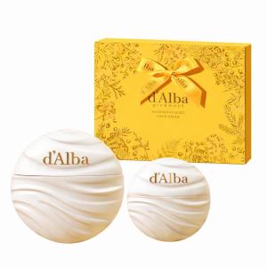 d’alba Piedmont Nourishing Objet Hand Cream Gift Set (1.35 fl oz + 0.51 fl oz), Standard & Travel Size